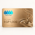Made for Water Gift Card — EGP 1,000
